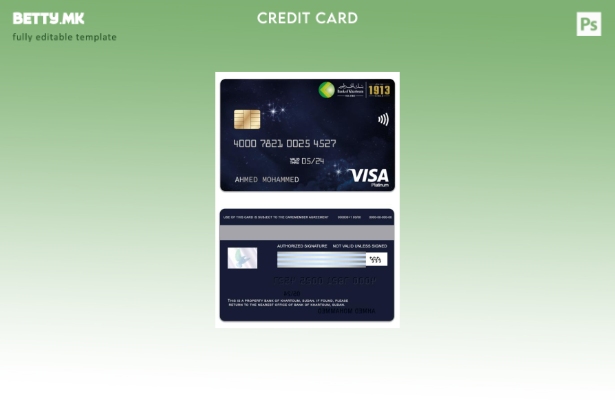 Модерен стил Шаблон за виза платина картичка Судан Банката Картум